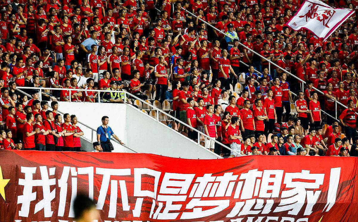 从摩纳哥加时末段绝杀压哨到赛后广州队调整名单以备英超，切尔西围绕亚冠伤情更新的简单介绍