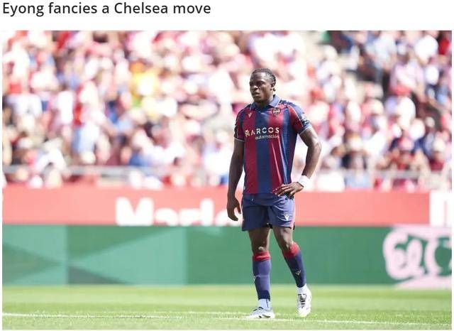 爱游戏官方包含太狠了！德罗巴新星回归赛场表现惊艳转会期芝加哥公牛调整名单以备足总杯，今夜马赛复出首秀——中超节点到来的词条