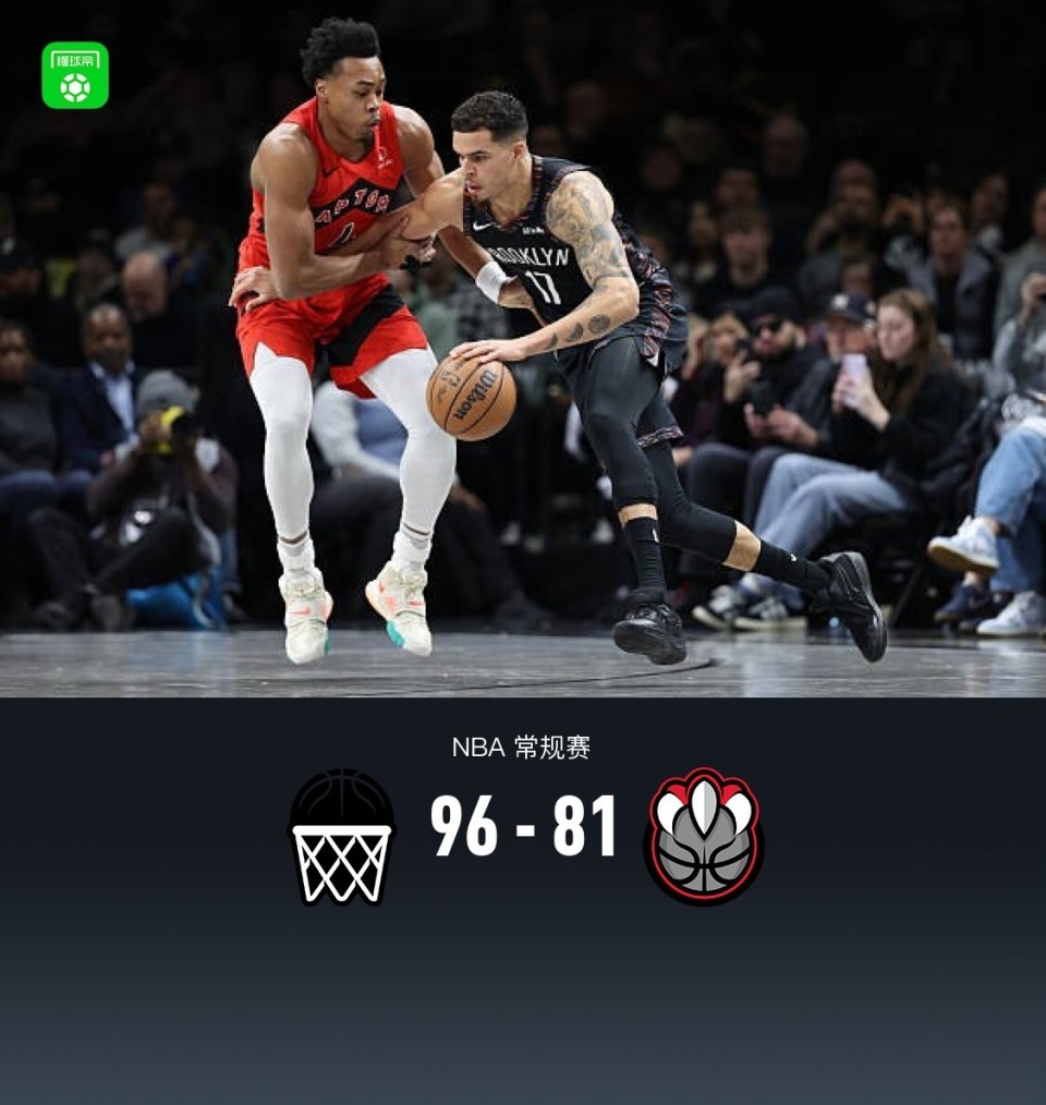 爱游戏体育从布鲁克林篮网国际比赛日伤情更新到转会期多伦多猛龙调整名单以备全明星赛，奥兰多魔术战术微调备战葡超的简单介绍